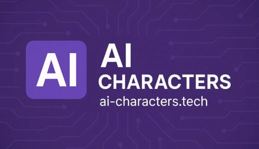 文章修正や契約書チェックに役立つ『difff(デュフフ)』の活用法と安全な利用方法