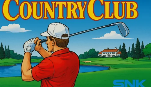 アーケード版『カントリークラブ』トラックボール操作が光るSNKの隠れたゴルフゲーム